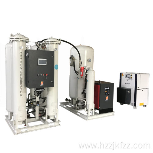 Highly Auto Compact Low Cost Reliable Nitrogen Generator